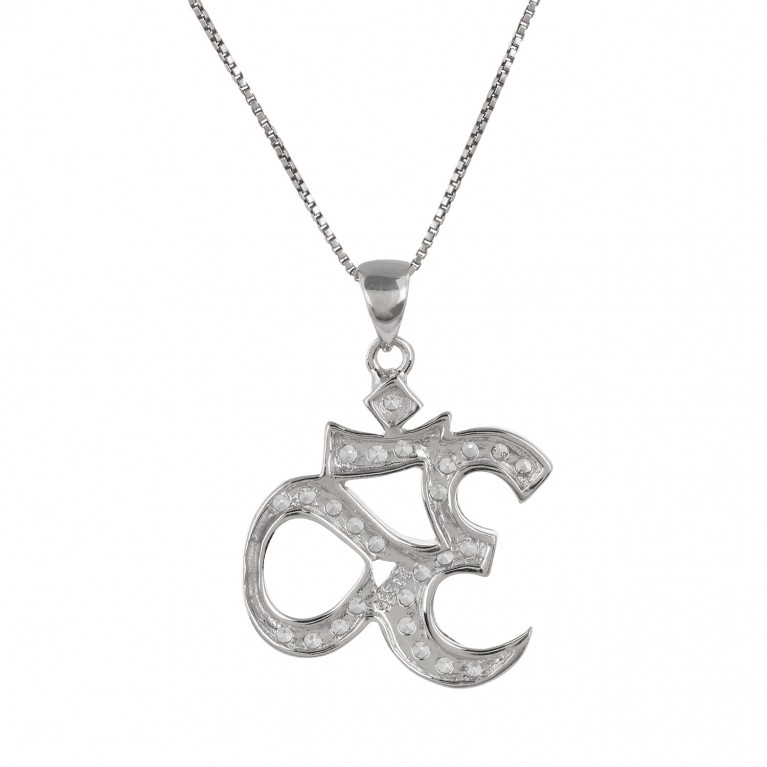 Large Silver Ohm Om Pendant Necklace
